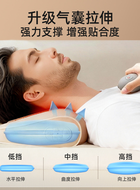 苏泊尔颈椎按摩器【中秋节礼物】