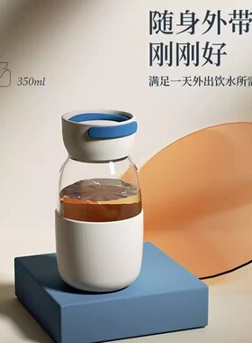 玻璃水杯女生高颜值新款2026外带便携口袋杯学生上学专用男生杯子