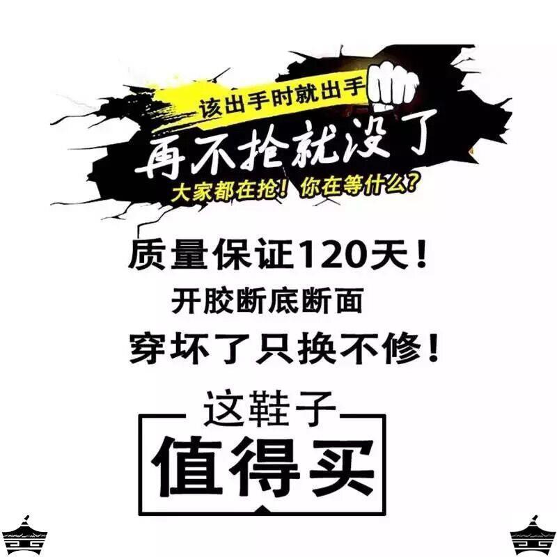 冬季黑色劳保男鞋秋季厨房防水防滑耐磨工作上班厨师男士休闲皮鞋 - 图3