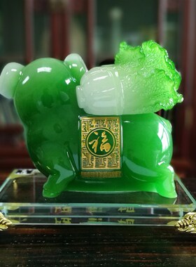 速发招财白摆猪菜件工艺品小号办公品家居车内装饰桌开业礼品开张