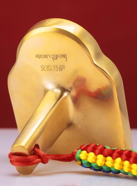 速发纯铜文殊菩萨擦擦模佛像泥摆具图案清家家用客厅把件晰用工件