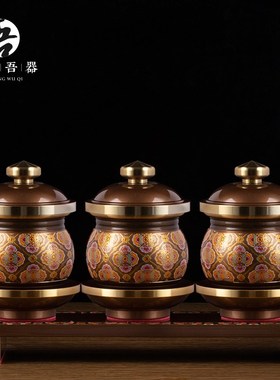 速发佛具用品大全供奉果具香炉家用室内供奉观灯莲花音供盘供水杯