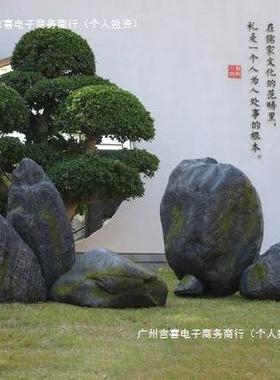 空心头庭院园美化装饰玻璃钢假石山石中式石tj#sdu+j花景观造景摆