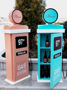 复柜ys356G古特大号收97加油机摆装饰酒柜家居软装铁艺纳箱储物书