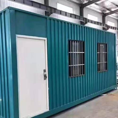 网2025年红打卡户箱房住人集装房隔热外移动房屋简易临20尺箱时房 - 图2