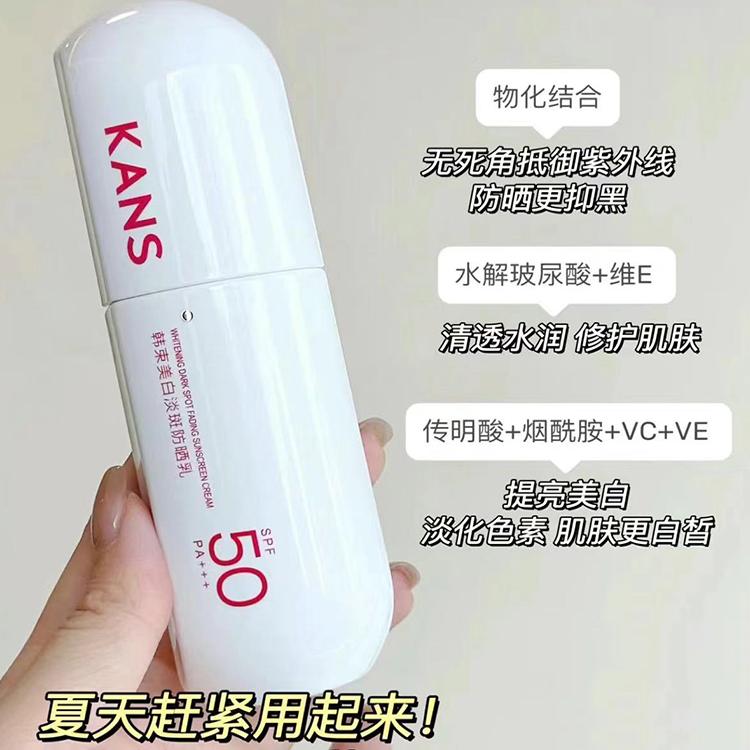 商品详情图片