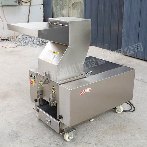 180型大骨头碎骨机不锈钢骨粉设备牛羊猪鸡破骨机冷冻食品粉碎机 - 图1