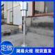 Garbage yard combustion and emission system small biogas torch 304 stainless steel torch burner