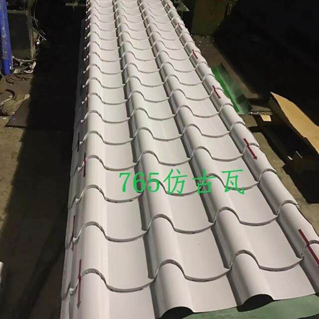 1060 antique aluminum tiles color-coated aluminum tiles pavilion decorative roof with dark gray 765 type ancient building corrugated aluminum plate