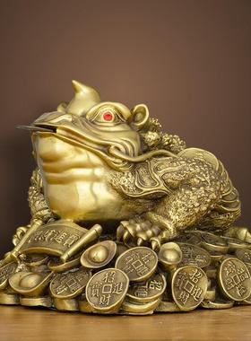 黄铜金蟾招财摆件三足蟾蜍家居客厅酒柜办公桌装饰品店铺开业送礼