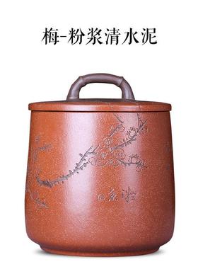 新中式博古架茶柜摆件高档紫砂茶叶罐大号密封储存罐艺术装饰茶罐