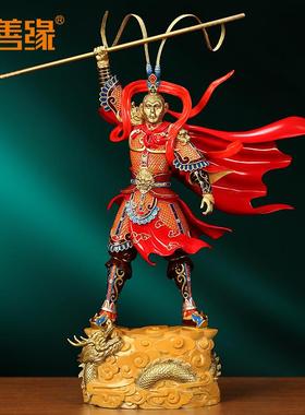 《斗战胜静思》齐天大圣孙悟空摆件 家居玄关客厅装饰全铜工艺品