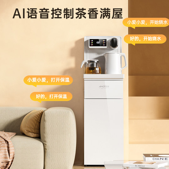 Máquina de barra de té vertical Xia Xin multifunción