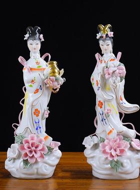 陶瓷七仙女摆件新中式家居装饰工艺礼品摆饰公主姑娘神像客厅办公