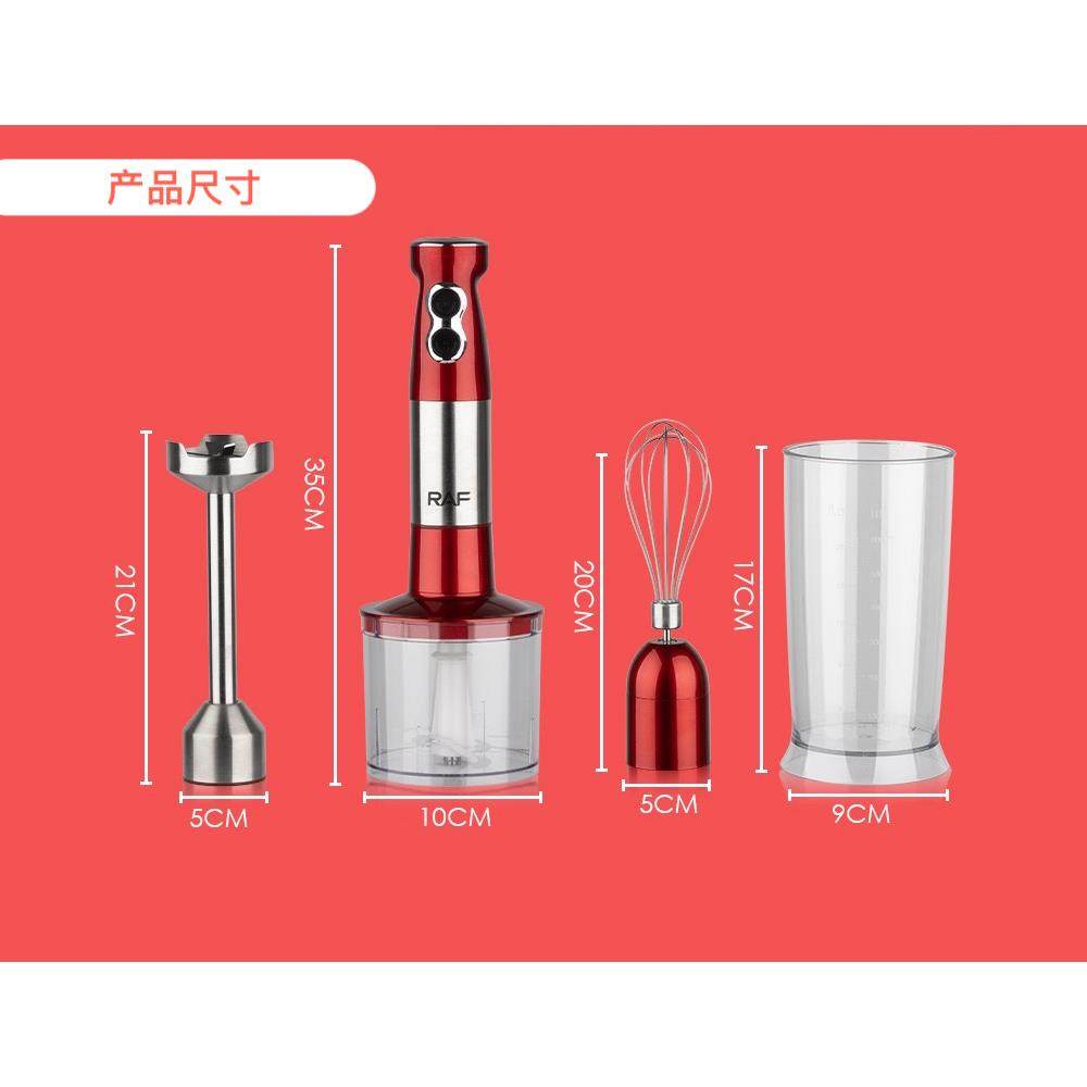 大功率手持料理棒商用榨汁绞肉淋面打蛋皂婴儿辅食均质搅拌机出口,淘宝优惠券,粉丝福利购,淘宝优惠卷