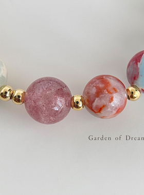 【冰河圣水】原创手作天然石草莓晶串珠手串甜美中式手链高级手饰