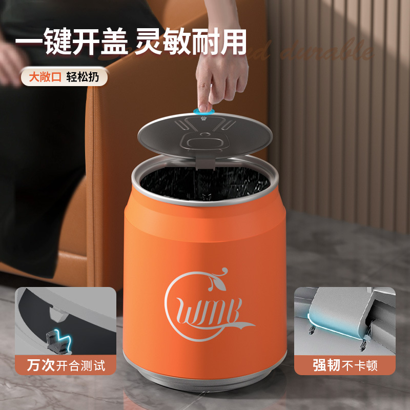 网红双层可乐垃圾桶易拉罐按压家用带盖客厅大号收纳桶卫生间纸篓 - 图2