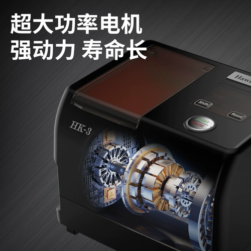 Бесплатная доставка на SF Express [Hawk-Matic] Hulk HK3+ Полностью автоматический электрический держатель сигарет 8,0 мм6,5 мм