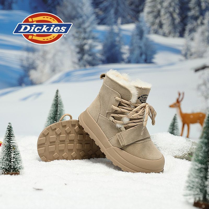 Dickies女童雪地靴2025冬新款真皮羊毛保暖儿童防滑东北时尚棉鞋,淘宝优惠券,粉丝福利购,淘宝优惠卷