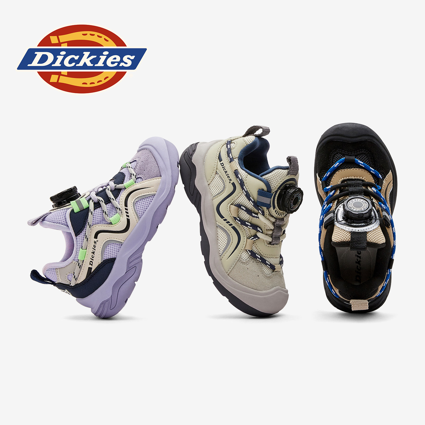 Dickies男童运动鞋2025新款儿童跑步鞋女童休闲鞋小学生运动跑鞋,淘宝优惠券,粉丝福利购,淘宝优惠卷