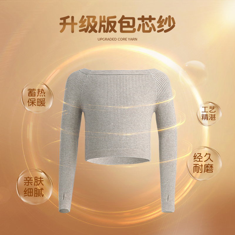 艾舞戈儿童舞蹈服毛衣秋冬针织外套长袖女童芭蕾舞练功服中国舞服,淘宝优惠券,粉丝福利购,淘宝优惠卷