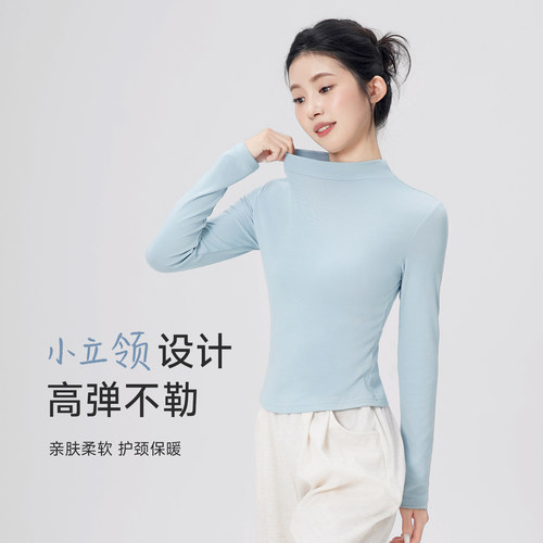 舞蹈练功服长袖现代舞上衣女秋冬打底形体服中国舞显瘦瑜伽服日常 - 图0