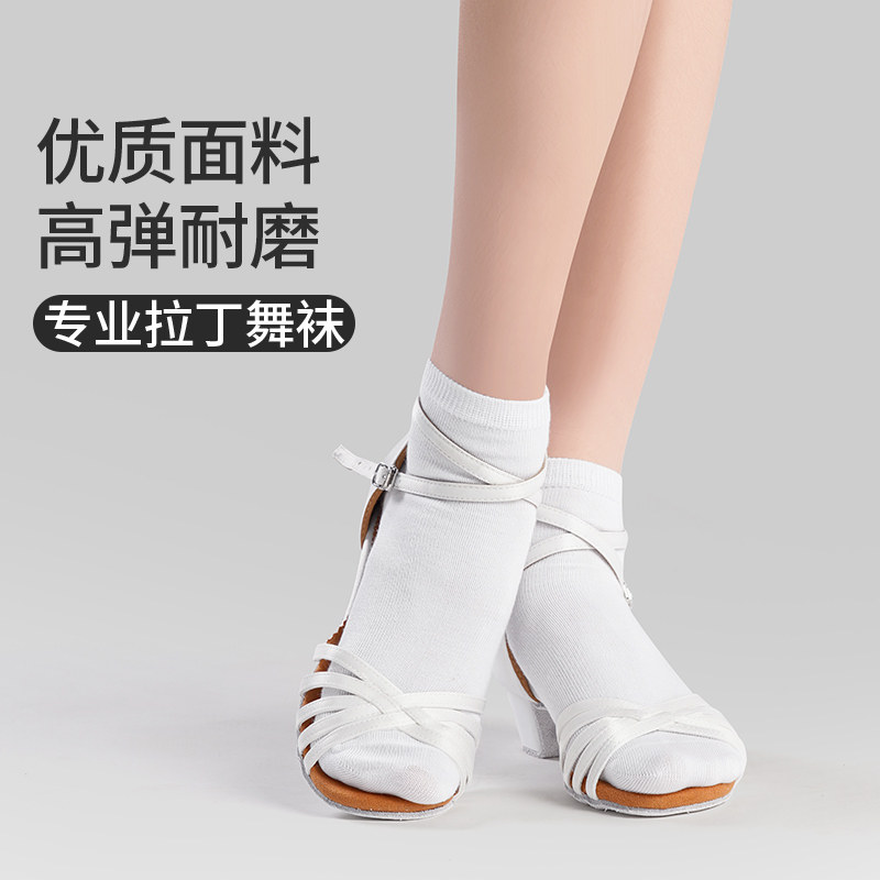 图4