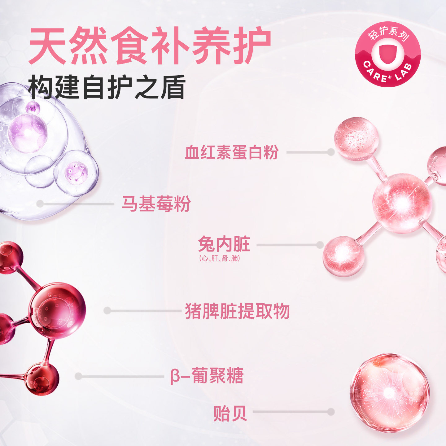 【肉食凶猛】冻干猫狗零食抵御力小方兔内脏营养守护增强活力,淘宝优惠券,粉丝福利购,淘宝优惠卷