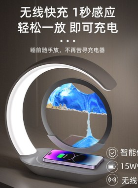 创意流沙画灯客厅桌m面装饰摆件高级感小众搬家礼物乔迁新居新房