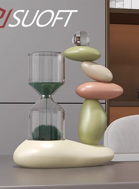 意大利设计师沙漏摆件磁s力石头时来运转招财客厅玄关卧室家居装