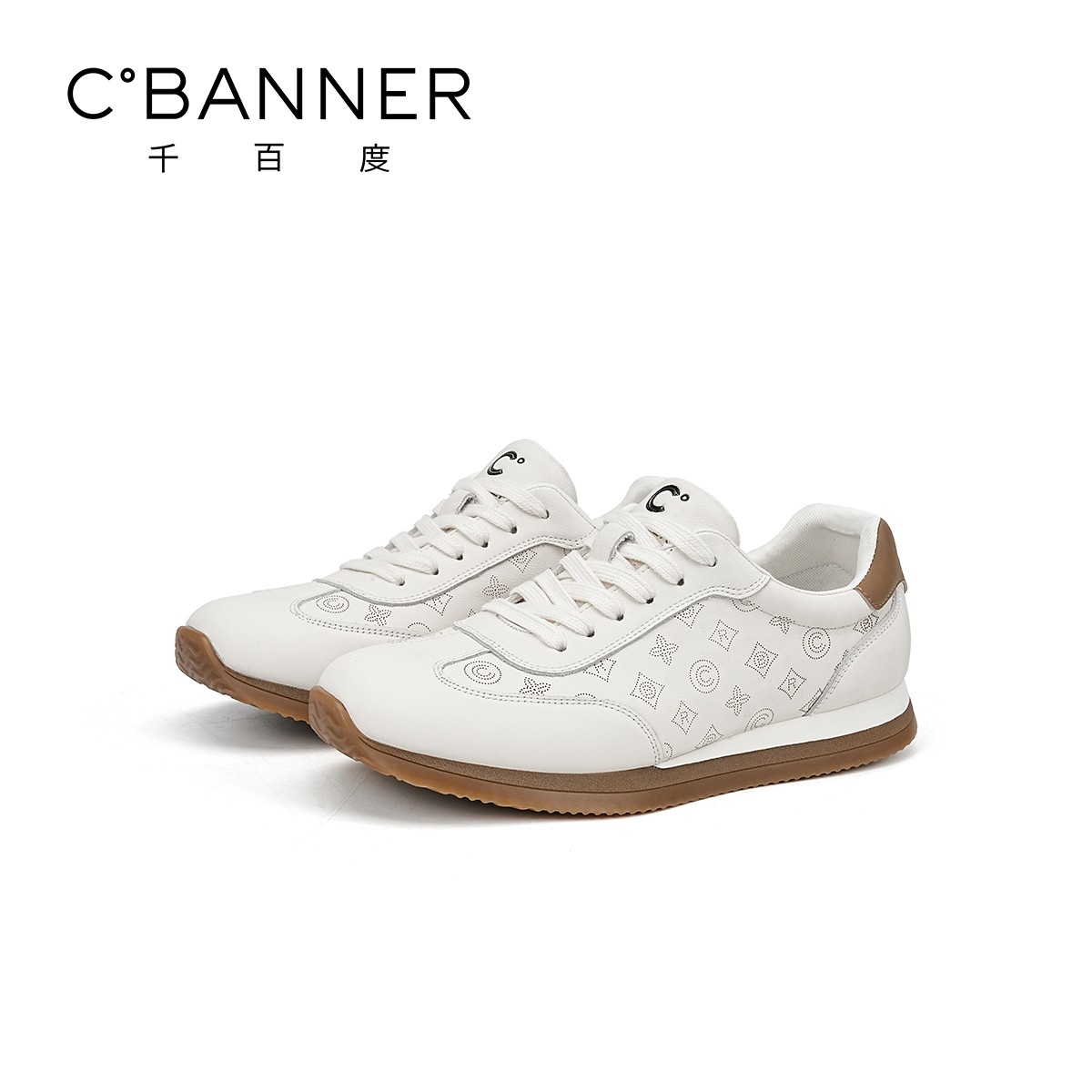 千百度舒行鞋 2026春季真皮德训鞋男士透气休闲鞋轻便男鞋运动鞋,淘宝优惠券,粉丝福利购,淘宝优惠卷