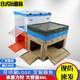 80 liter large box with large capacity and multi-functional foldable plastic storage number YVE household household can open storage outside