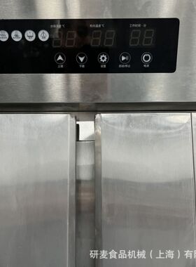 商用自动醒发箱 插盘式32盘发酵箱 自动进水温式双控制发酵设备
