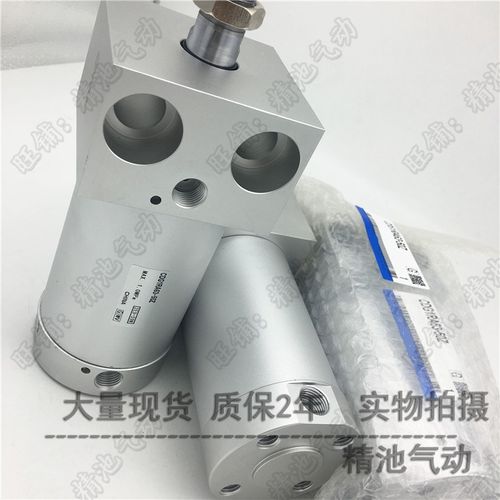 SMC型轻型气缸CDG1RN20-225Z 250Z 275Z 300Z 350Z 400Z 450 500Z - 图2