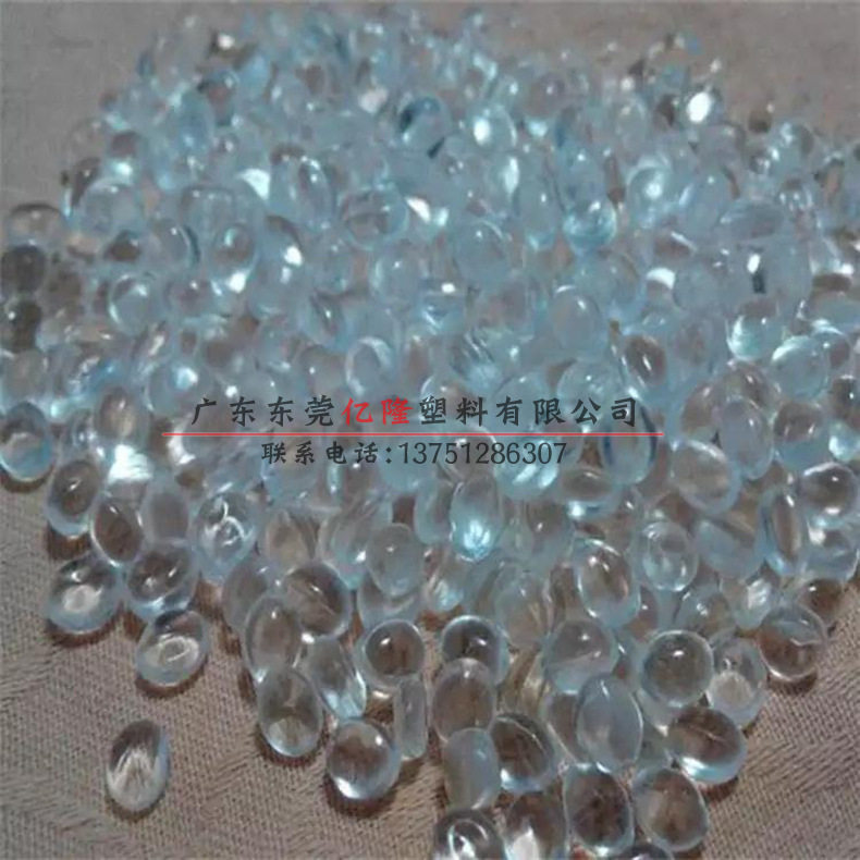 DF110新加坡三井化学日本POE热塑性弹性体增韧级耐寒塑料改性剂,淘宝优惠券,粉丝福利购,淘宝优惠卷