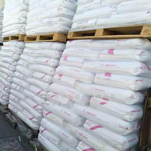 PC上海科思创2805聚碳酸酯耐高温透明高抗冲注塑级塑料原材料颗粒 - 图2