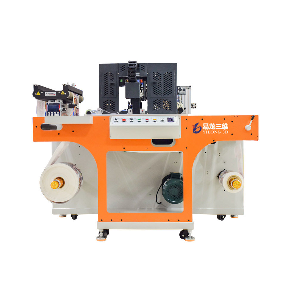 包装卷对卷彩色打印机printing卷筒合成纸无版数码印刷机创业设备,淘宝优惠券,粉丝福利购,淘宝优惠卷