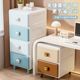 Storage cabinet drawer-style household living room miscellaneous children's clothing E toys sorting snack storage cabinet bedroom bedside