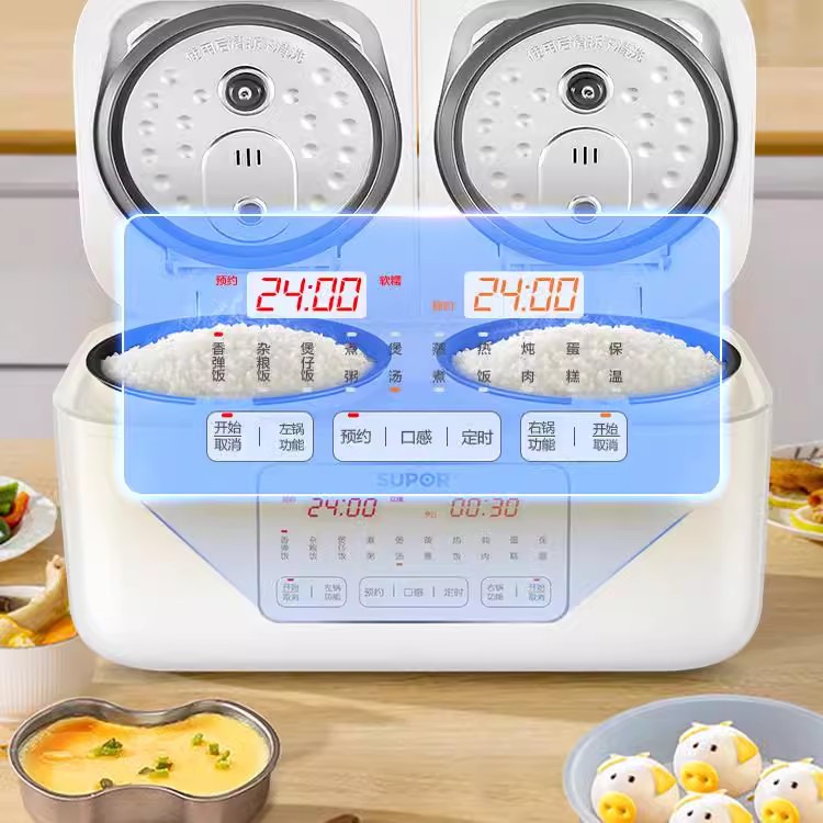 泊尔双胆电饭煲新款家用多功能饭锅压力双拼双用一体锅 SF20TC601 - 图3