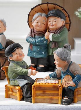 送老人生日礼物家居装饰小摆件中国风娃娃摆件老头老太太人物创意