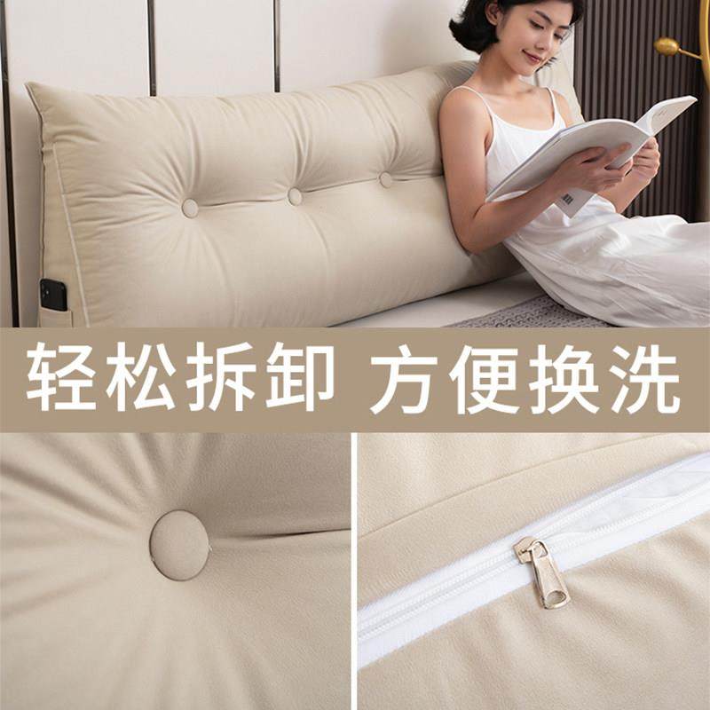 床头软包靠垫猫爪布靠背床头榻榻米水洗可拆洗床上靠枕自粘大靠背,淘宝优惠券,粉丝福利购,淘宝优惠卷