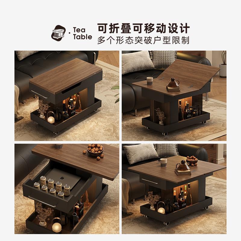 茶几客厅家用高级感茶台茶桌可移动折叠边几小户型侧边柜沙发边柜 - 图1