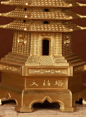 速发文昌塔昌层1层的铜的2025文纯塔十三层学生用的大号书桌房家