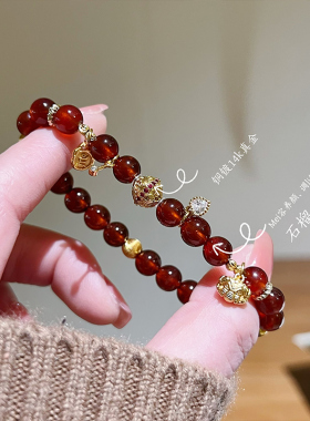 如梦令天然石榴石手串原创设计养颜保真水晶闺蜜精致礼物正品手链