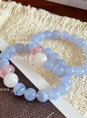 【夏日风暴】天然蓝纹玛瑙雪花幽灵手串女草莓晶高级精致气质手链