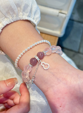 【金粉世家】天然粉水晶手串桃花送女友老婆转运2025新款水晶手链