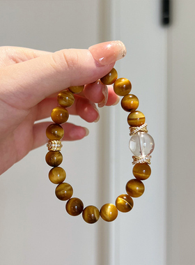 【日照金山】天然金虎眼手串招财转运白水晶2025夏天新款手饰手链