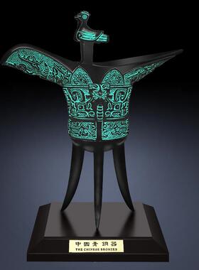 彷古青铜器父辛爵招财摆件纯铜酒樽爵杯酒爵铜爵杯古玩古董办公室