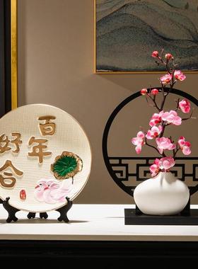 新婚礼物送新人高级实用新娘婚房布置装饰品百年好合结婚对象摆件