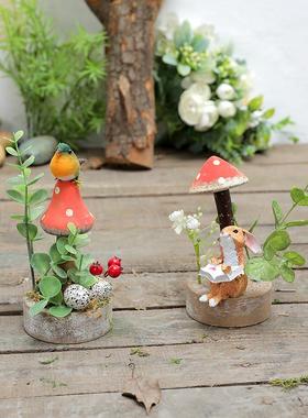 木桩摆设摆件自然角幼儿园植物角户外装饰微景观别墅庭院花园布置